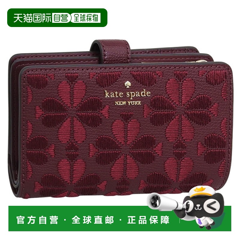 日本直邮Kate Spade 女士对折钱包红色皮革Spade Flower Med Comp