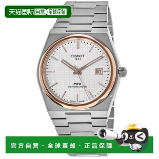 自营tissot天梭 PRX Powermatic 80 银色表盘钢男士手表 T137.407