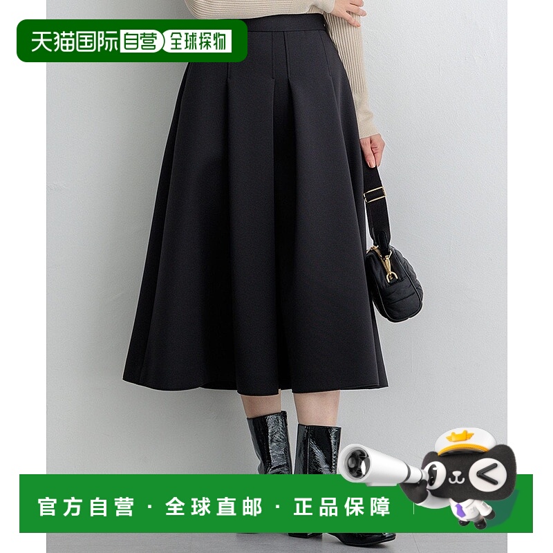 日本直邮23区 Neo Plain