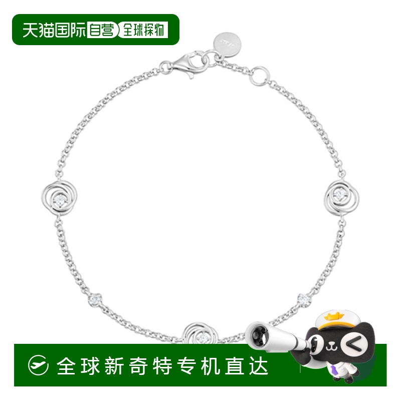 韩国直邮JESTINA女士手链 JJL1BQ4BS275SW7S0
