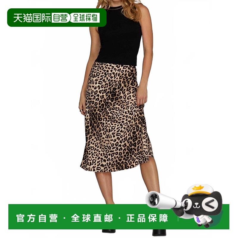 自营she + skySatin Midi Skirt In Leopard Print - leopard pri