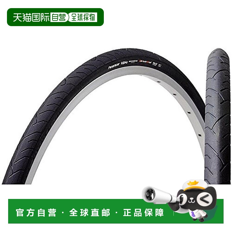日本直邮Panaracer自行车轮胎RIBMO PT系列26×1．25黑色