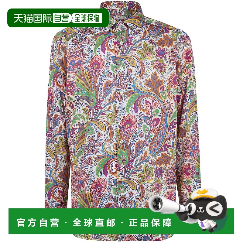 1h可退 香港直邮ETRO 男士衬衫 MRIB000199SA5P4X0800 SS2026 白