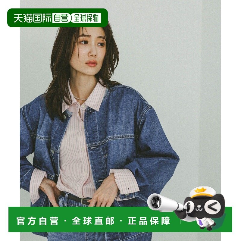 1h可退 日本直邮GLOBAL WORK 女装 GOOD DENIM 无领牛仔外套 轻柔,女装/女士精品,短外套,淘宝优惠券,粉丝福利购,淘宝优惠卷