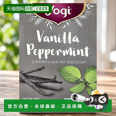 香港直邮约琪,Vanilla Peppermint, Caffeine Free, 16 Tea Bags,
