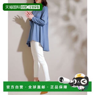 【日本直邮】Ranan BC Flare Silhouette 束腰外衣 (Dusty Blue)