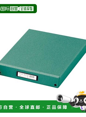 【日本直邮】Lihit lab. 桌用收纳盒 B4 橄榄绿色 A713