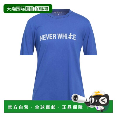 1h可退 香港直邮premiata 男士 T恤