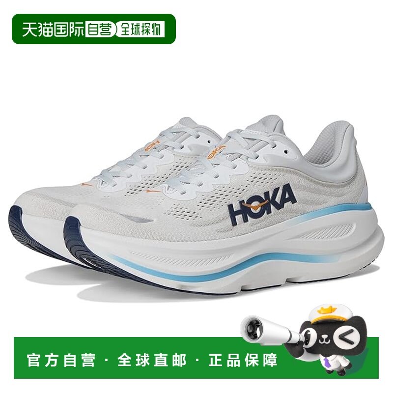 1h可退 香港直邮Hoka One One 男士 Bondi 9 跑鞋  舒适时尚,运动鞋new,跑步鞋,淘宝优惠券,粉丝福利购,淘宝优惠卷