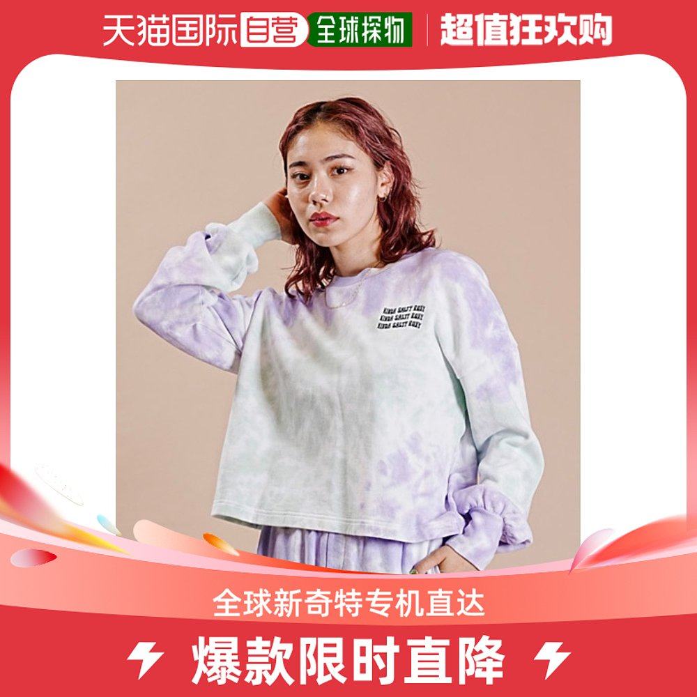 日本直邮ROXY 女士卫衣 运动套装搭配 潮流扎染图案 RPO234032 舒