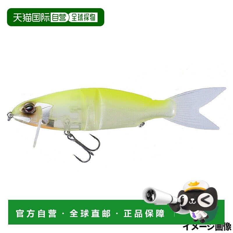 日本直邮OSP KAREN 180 K03 Chartback Shiner Lure