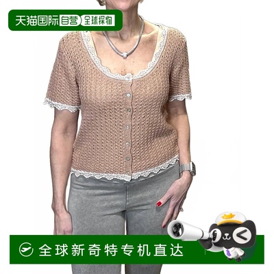 自营 hem & thread弧形细节短开襟羊毛衫上衣，米色 【美国奥莱】