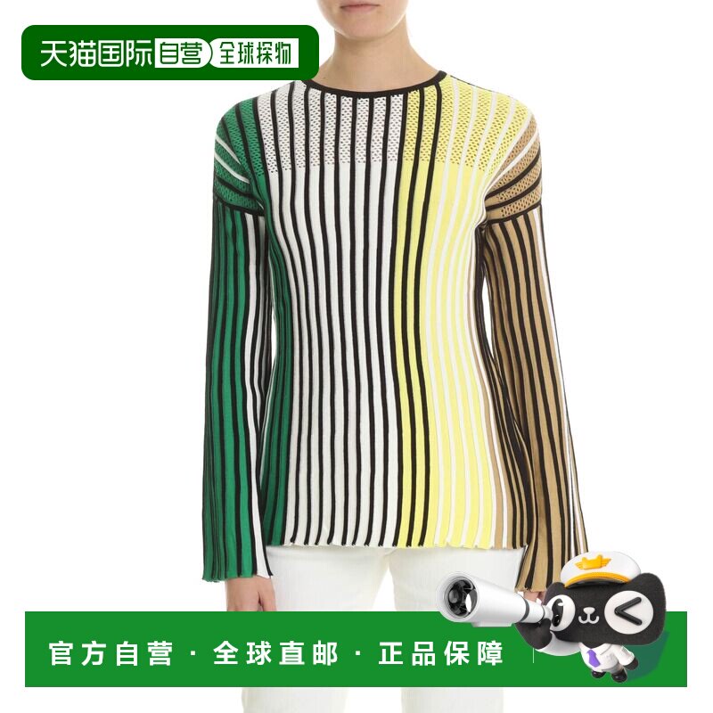 1h可退 欧洲直邮KENZO 女士T恤 2TO549806MU SS2019 花色 Multico图片