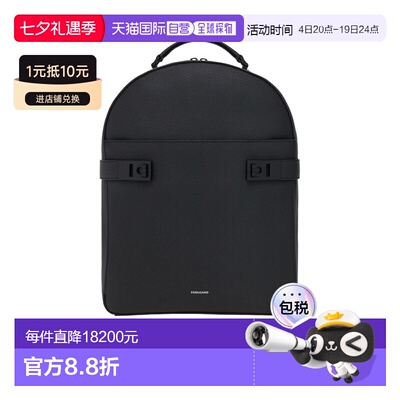 香港直邮Salvatore Ferragamo 拉链双肩包 241694单肩包