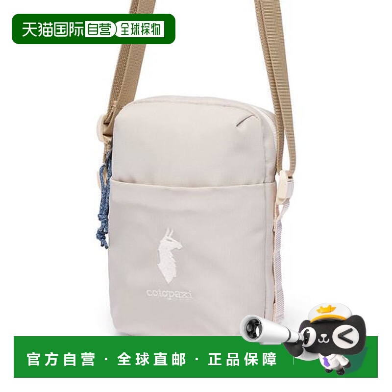 1h可退 日本直邮cotopaxi Todo 1L单肩包 - Cada Día背包
