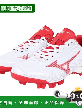 日本直邮MIZUNO-美津族（儿童）棒球尖峰少年点Wavelight Revo 11