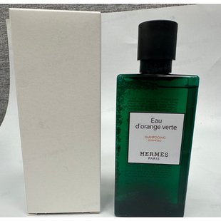 香港直邮Hermès爱马仕橘绿之泉洗发水温和清洁清爽柔发柔顺200ml
