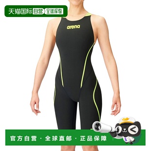 日本直邮 Aqua Force 融合铁人三项露背式泳衣(布料材质)(交叉