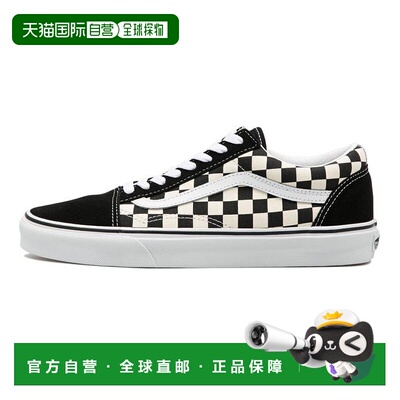 日本直邮Vans Old Skool black checkerboard 棋盘格 低帮 板鞋