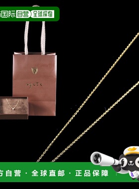 1h可退 日本直邮agete 阿卡朵 agete 女士K18钻石项链 优雅精致 0