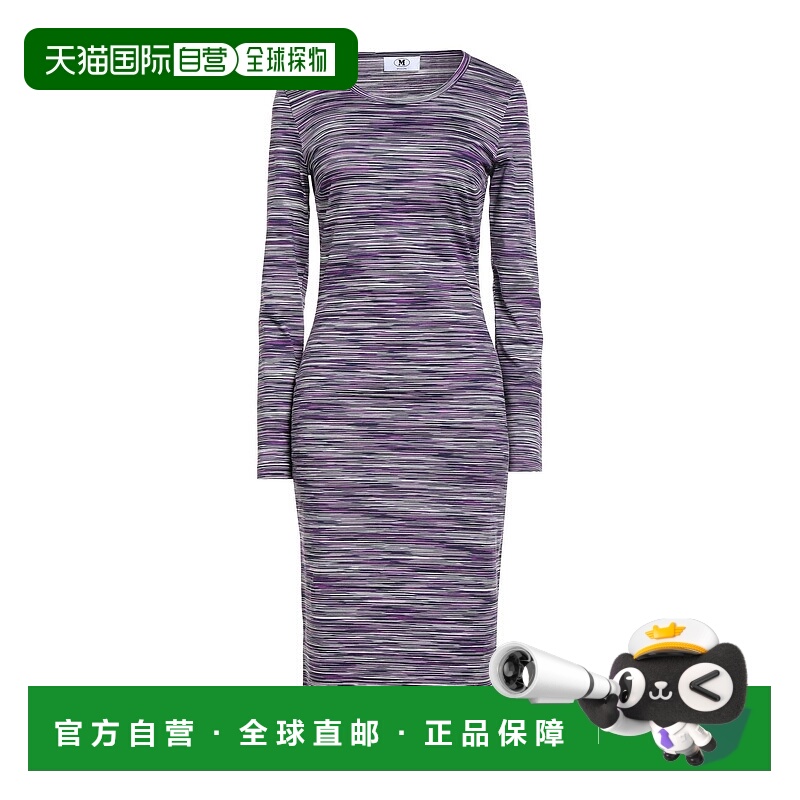 香港直邮missoni 女士 中长连衣裙 purple紫色 舒适时尚