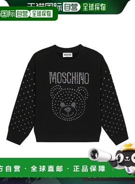 1h可退 香港直邮Moschino 莫斯奇诺 女童 精饰棉混纺运动衫童装 0
