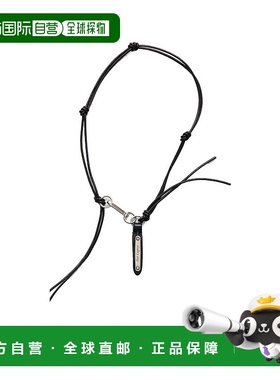 香港直邮OUR LEGACY 男士项链 A2258SFL SS2025 黑色 绳结式项链