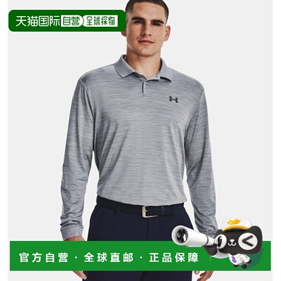 韩国直邮UNDER ARMOUR Under Armour HeadquartersUA Matchplay13