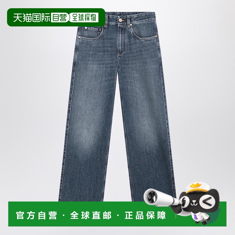 1h可退 香港直邮BRUNELLO CUCINELLI 女士牛仔裤 MA095P5565DERCU