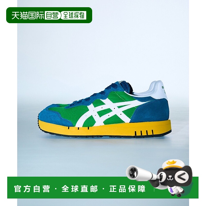 日本直邮Onitsuka Tiger U X-CALIBER