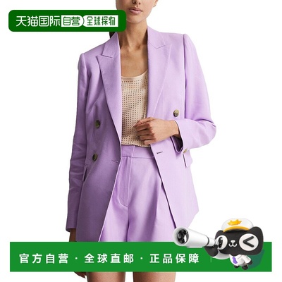 自营 Reiss Hollie亚麻混纺运动夹克-淡紫色 美国奥莱直发