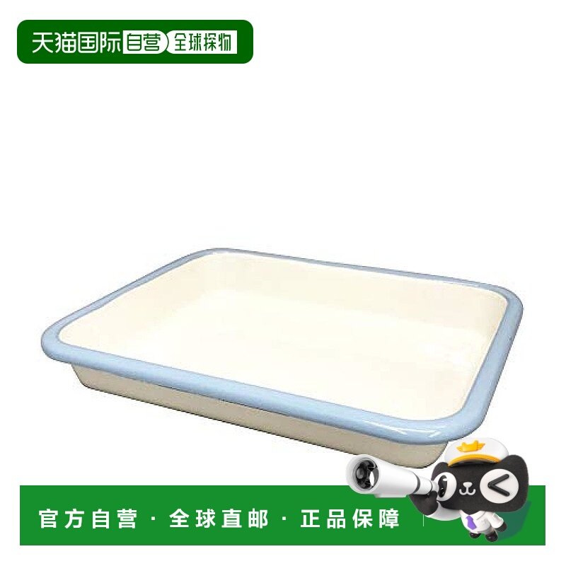 【日本直邮】Fuji Horo 长方形搪瓷钢板 烤箱微波炉用托盘BMS S,厨房/烹饪用具,量秤,淘宝优惠券,粉丝福利购,淘宝优惠卷