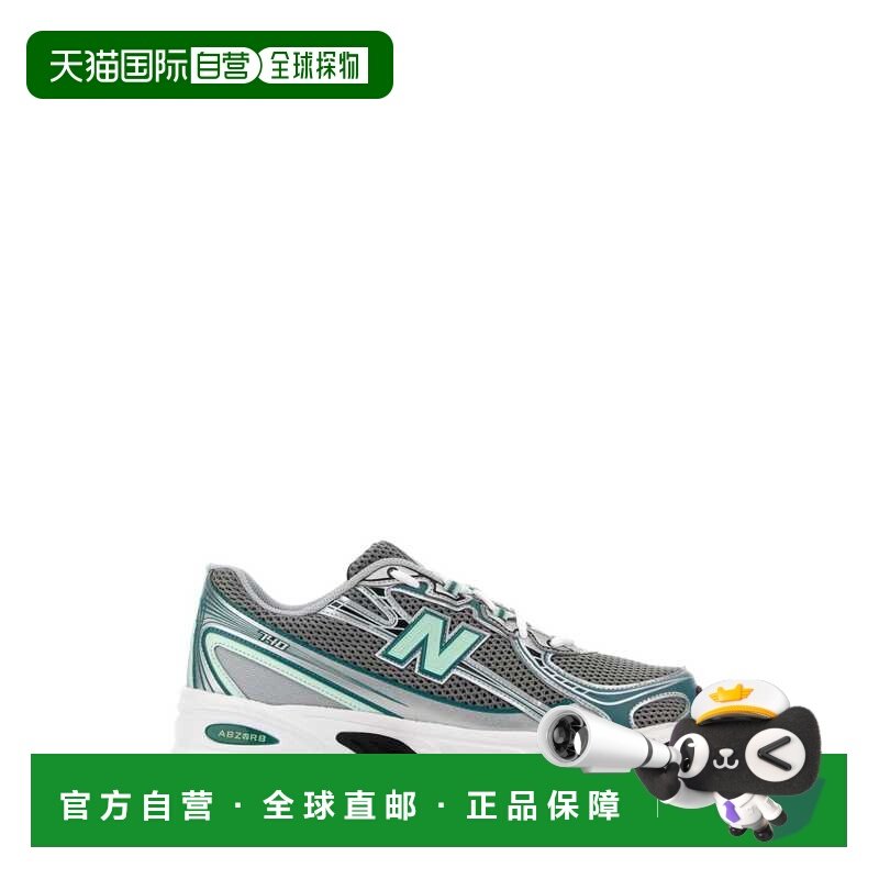 1h可退 香港直邮New Balance  男士 740 多色橡胶网纱运动鞋 U740,运动鞋new,运动休闲鞋,淘宝优惠券,粉丝福利购,淘宝优惠卷