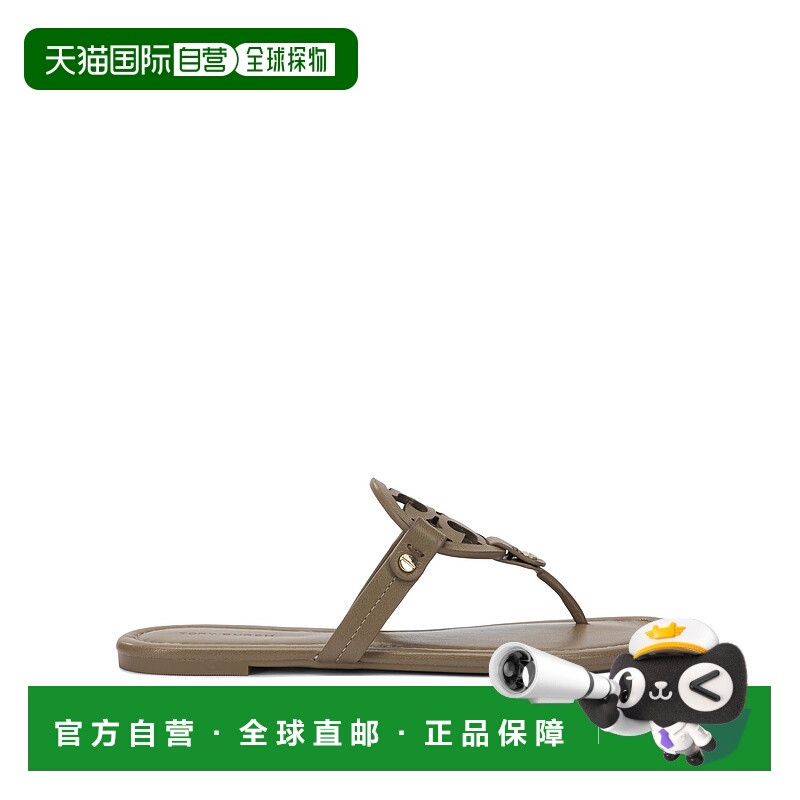 1h可退 香港直邮TORY BURCH 女士凉鞋 151169201 SS2026 棕色 Mil