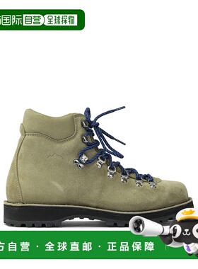 1h可退 香港直邮潮奢 Diemme 男士 