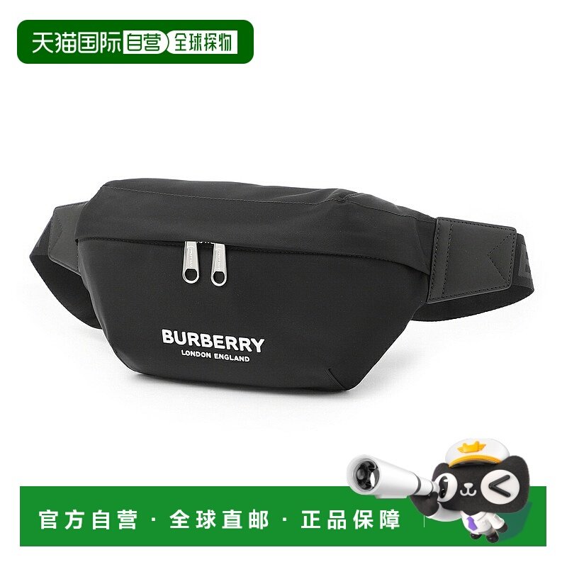 日本直邮BURBERRY 男士腰包臀包8049095 black MD SONNY PN9
