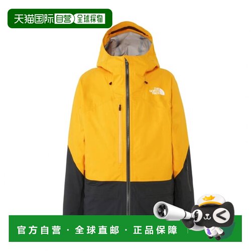 日本直邮北面THE NORTH FACE 连帽拉链撞色长袖夹克 男款