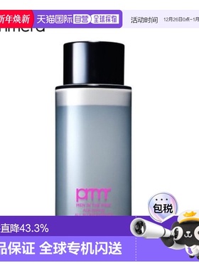 韩国直邮 PRIMERA 芙莉美娜 凝时多效合一男士精华 150ml正品