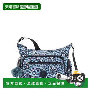 自营Kipling Gabbie Small Printed Crossbody Bag - rainy feath