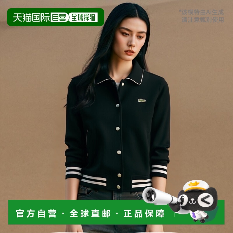 韩国直邮LACOSTE 女士运动茄克/外套SF630E-54G031