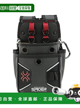 【日本直邮】Sk11藤原产业 工具腰包 小型 2层 SPD-HG4-JY