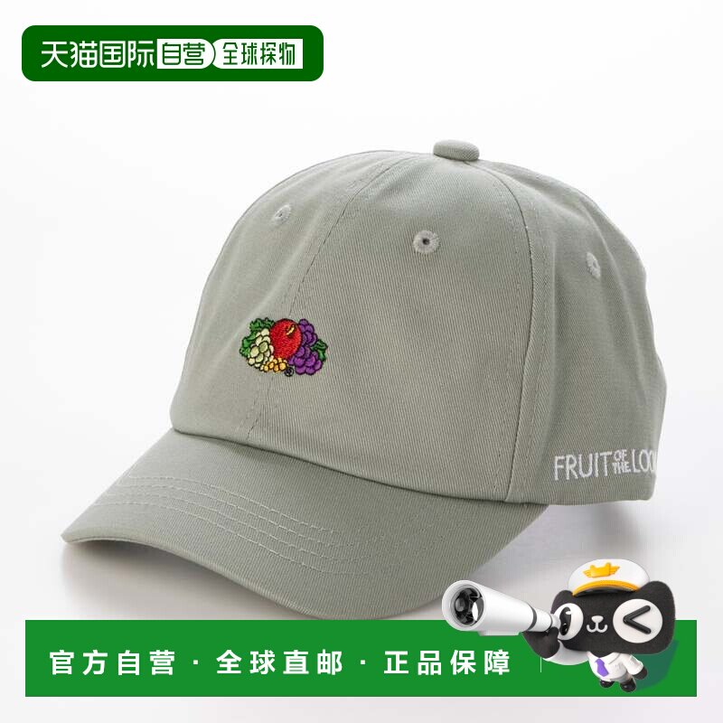 日本直邮FRUIT OF THE LOOM KIDS LOGO EMB LAW 帽子 [FR6467EU00