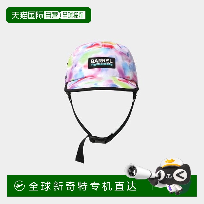 韩国直邮BARREL 女士帽子5004679392 SURFER CAMP CAP MULTI PURPL