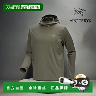 加拿大直发 始祖鸟Cormac Heavyweight男款连帽速干长袖T恤