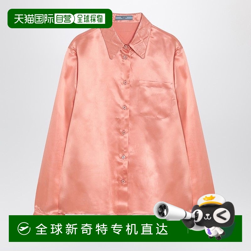 1h可退 欧洲直邮prada 女士 衬衫