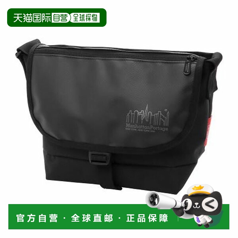 日本直邮Manhattan Portage 单肩包 MP1605HPWP-黑色