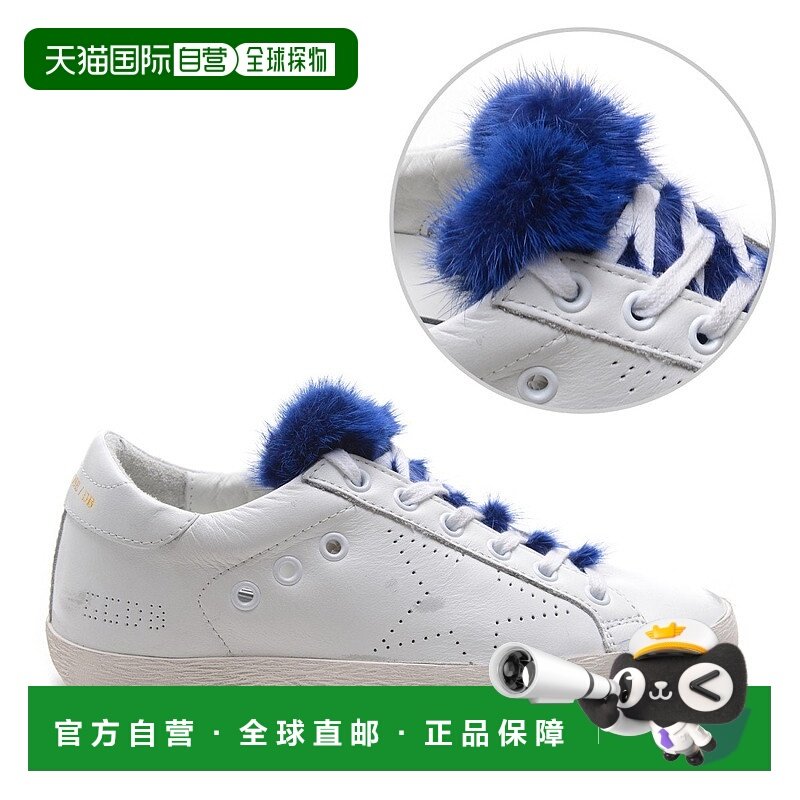 韩国直邮GOLDEN GOOSE [Golden Goose] Superstar 女士运动鞋 AW1