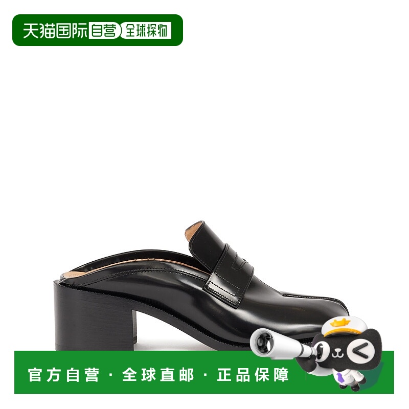 1h可退 香港直邮MAISON MARGIELA 女士芭蕾乐福鞋 S58WP0289PS679