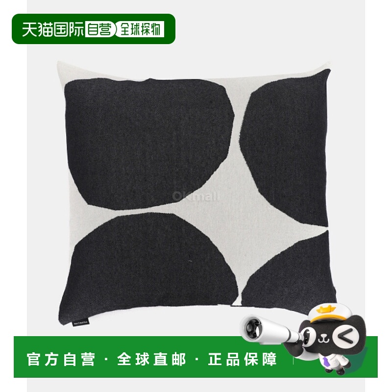韩国直邮marimekko KIVET垫套50X50CM (69768) 日用品