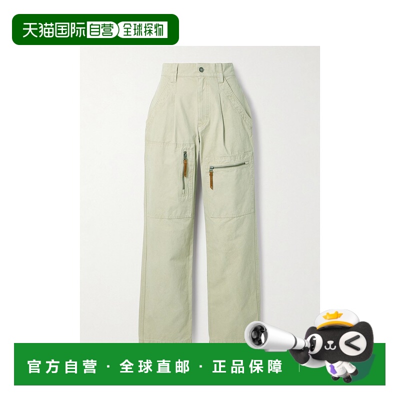 1h可退 香港直邮Isabel Marant Étoile 女士 Kanna 褶裥棉质帆布